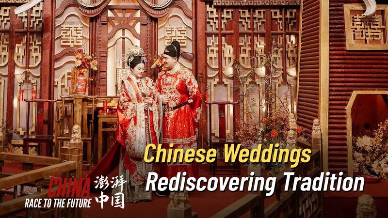 Embracing_Tradition__How_Modern_Chinese_Couples_are_Shaping_Weddings video poster