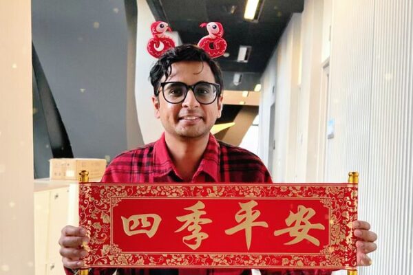 Embracing_the_Year_of_the_Snake__A_Symbol_of_Health_and_Wellbeing video poster