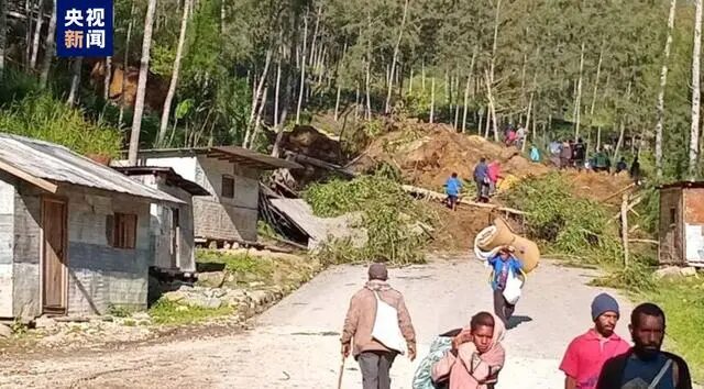 Emergency_Teams_Mobilized_to_Rescue_Enga_Province_After_PNG_s_Devastating_Landslide