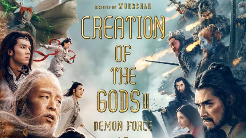 Epic_Sequel__Creation_of_the_Gods_II__Set_for_Global_Debut_on_Chinese_New_Year