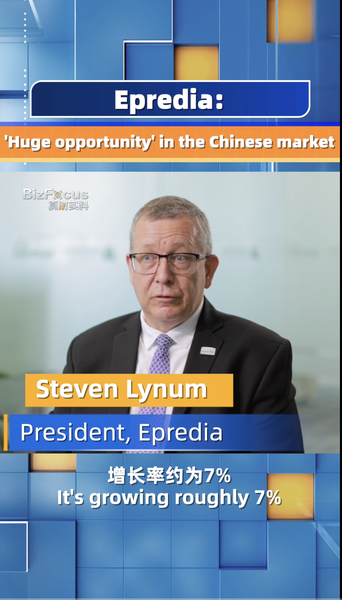 Epredia Sees ‘Huge Opportunity’ in Chinese Mainland Healthcare Market Epredia_Sees__Huge_Opportunity__in_Chinese_Mainland_Healthcare_Market video poster