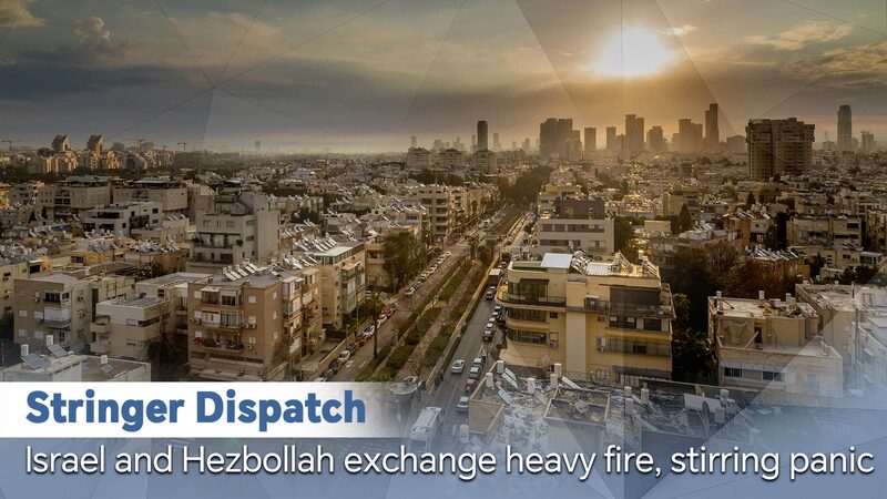 Escalation_in_Middle_East__Israel_Hezbollah_Clash_Raises_Fears_of_Regional_War_poster - My Global News: Voices of a New Era Escalation_in_Middle_East__Israel_Hezbollah_Clash_Raises_Fears_of_Regional_War video poster