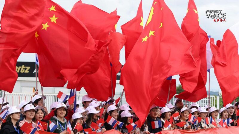 Europe_Seeks_Strategic_Autonomy_Through_Strengthened_Sino_French_Ties - My Global News: Voices of a New Era Europe_Seeks_Strategic_Autonomy_Through_Strengthened_Sino_French_Ties