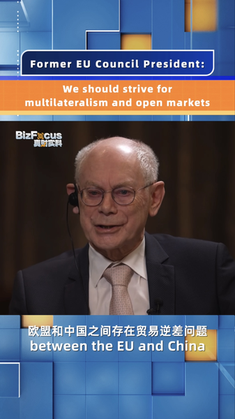 Ex_EU_Leader_Calls_for_Open_Markets_Amid_Trade_Shifts video poster