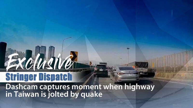 Exclusive_Dashcam_Footage_Captures_7_3_Earthquake_on_Taiwan_Highway video poster