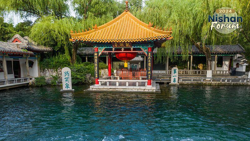 Experience_Baotu_Spring_Serenity___Global_Insights_at_10th_Nishan_Forum_in_Shandong video poster