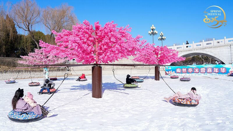Experience the Magic of Beijing’s 15th Taoranting Ice and Snow Carnival Experience_the_Magic_of_Beijing_s_15th_Taoranting_Ice_and_Snow_Carnival