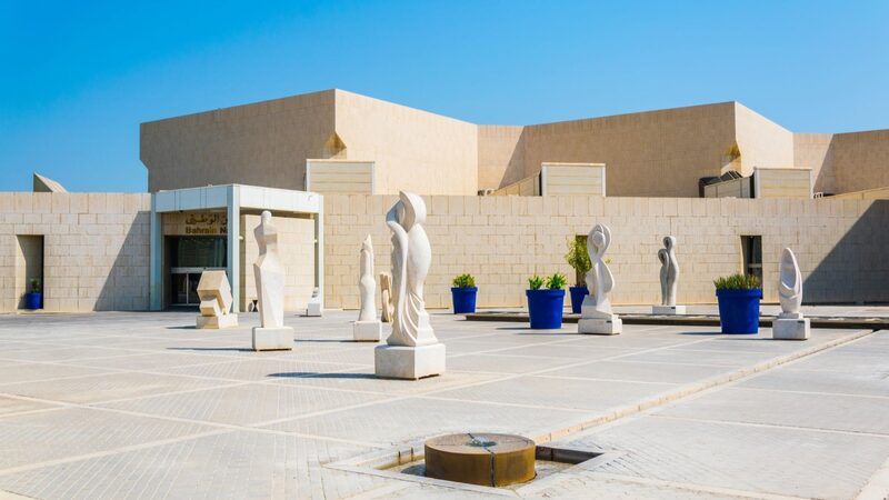 Explore_Bahrain_National_Museum__A_Journey_Through_History_and_Art