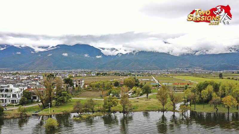 Explore_Gusheng_Village__A_2_000_Year_Old_Bai_Cultural_Treasure_in_Dali video poster