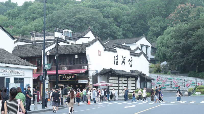 Explore_Hangzhou_s_Qinghefang__A_Journey_Through_History_and_Tradition - My Global News: Voices of a New Era Explore_Hangzhou_s_Qinghefang__A_Journey_Through_History_and_Tradition