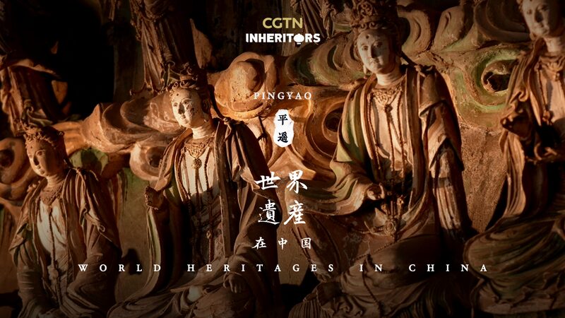 Explore_Shuanglin_Temple__A_Treasure_Trove_of_Ming_and_Qing_Art video poster