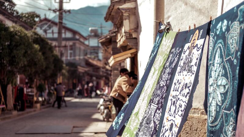 Explore_Xizhou__Dali_s_Cultural_Treasure_Shines_During_National_Day video poster