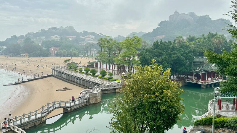 Explore_the_Tranquil_Beauty_of_Shuzhuang_Garden_on_Gulangyu_Island video poster