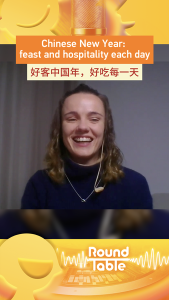 Exploring_Chinese_New_Year__A_Feast_of_Family_and_Fun_with_Lizzy_Bessenger video poster