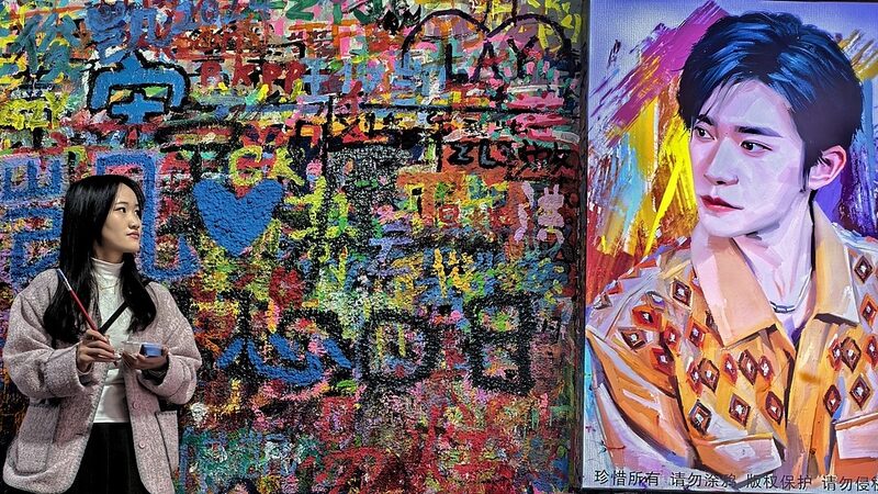 Exploring_Chongqing_s_Vibrant_Huangjueping_Graffiti_Art_Street - My Global News: Voices of a New Era Exploring_Chongqing_s_Vibrant_Huangjueping_Graffiti_Art_Street