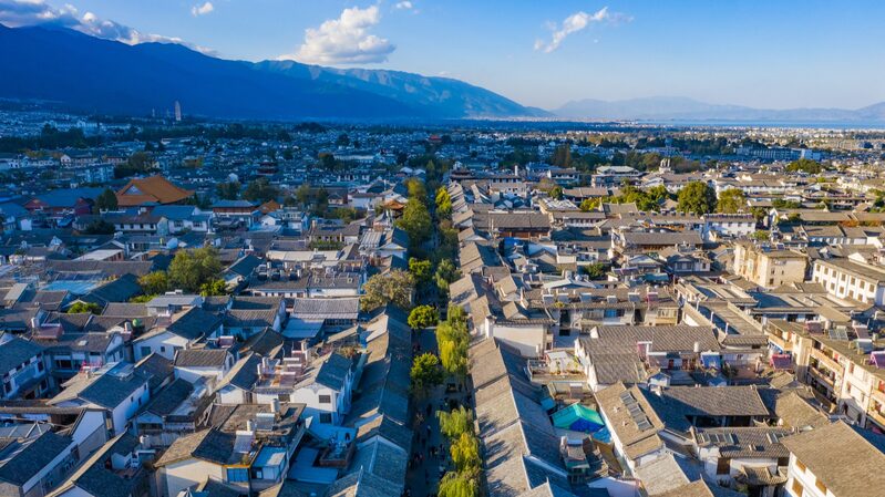 Exploring Dali Old Town: A Cultural Gem in Yunnan Exploring_Dali_Old_Town__A_Cultural_Gem_in_Yunnan video poster