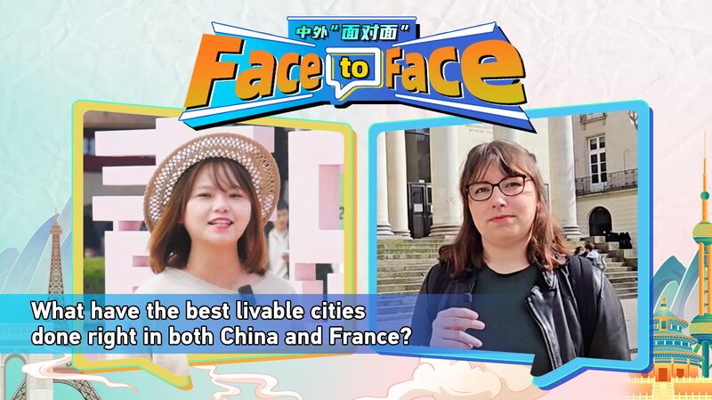 Exploring_Livable_Wonders__Qingdao_and_Nantes_Shine_poster - My Global News: Voices of a New Era Exploring_Livable_Wonders__Qingdao_and_Nantes_Shine video poster