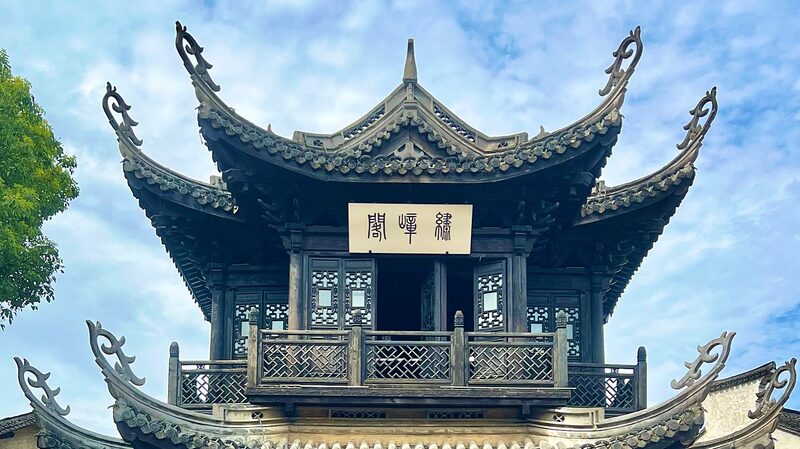 Exploring_Wuxi_s_Huishan_Ancient_Town__A_Journey_Through_Time