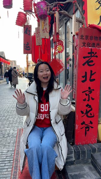 Exploring_Yangmeizhu_Street__Beijing_s_Historic_Hutong_Meets_Modern_Creativity_poster - My Global News: Voices of a New Era Exploring_Yangmeizhu_Street__Beijing_s_Historic_Hutong_Meets_Modern_Creativity video poster