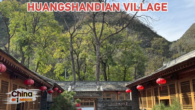 Exploring_the_Artistic_Charm_of_Huangshandian_Village_near_Beijing_poster - My Global News: Voices of a New Era Exploring_the_Artistic_Charm_of_Huangshandian_Village_near_Beijing video poster