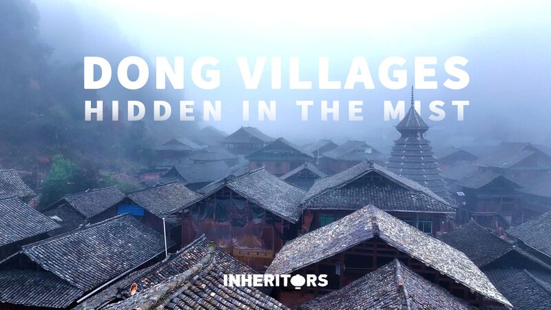 Exploring_the_Enchanting_Dong_Villages_Shrouded_in_Mist video poster