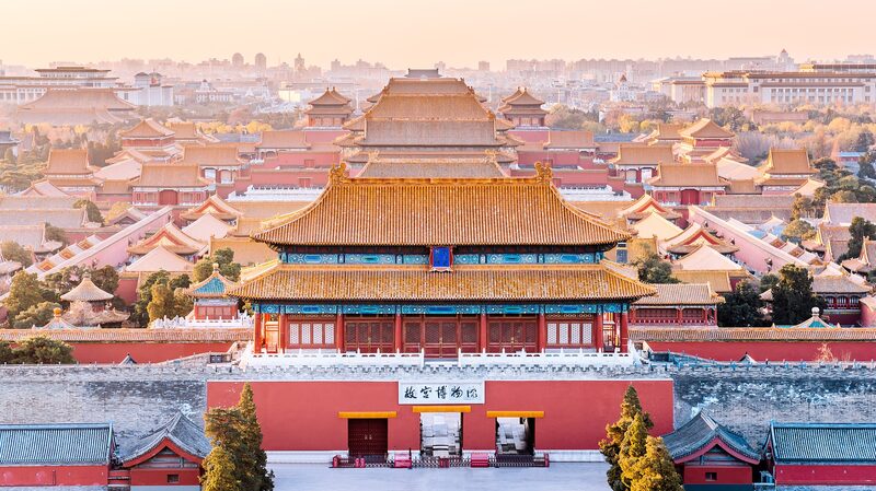 Exploring the Timeless Beauty of Beijing’s Forbidden City Exploring_the_Timeless_Beauty_of_Beijing_s_Forbidden_City video poster