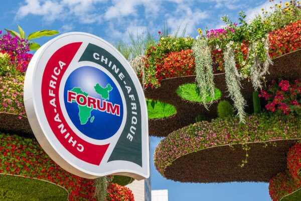 FOCAC_2024__African_Leaders_Gather_for_Welcome_Banquet_in_Beijing video poster