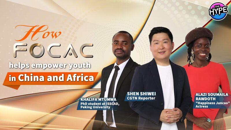 FOCAC 2024: Empowering Youth Through China-Africa Collaboration FOCAC_2024__Empowering_Youth_Through_China_Africa_Collaboration video poster
