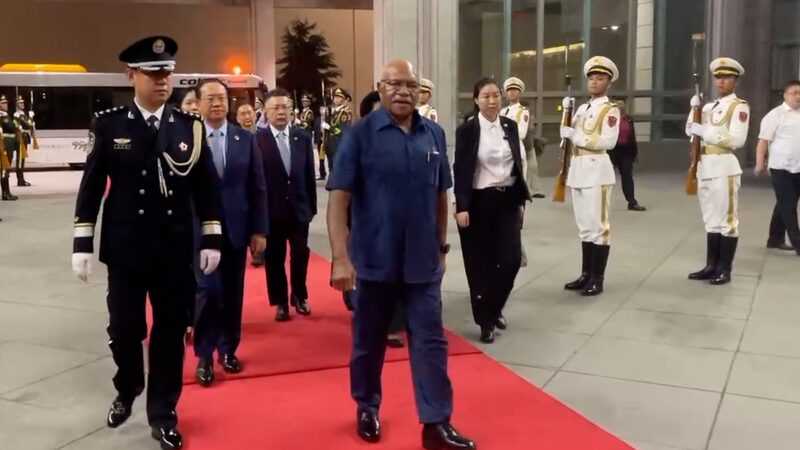 Fiji PM Rabuka Arrives in Beijing to Strengthen China-Fiji Relations Fiji_PM_Rabuka_Arrives_in_Beijing_to_Strengthen_China_Fiji_Relations video poster