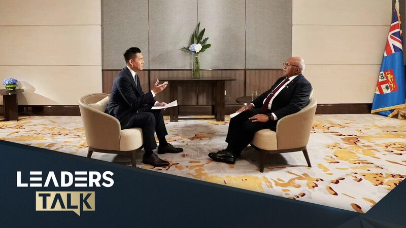 Fiji_PM_Rabuka_Strengthens_Ties_with_China_on_50th_Anniversary video poster