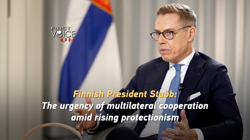 Finnish_President_Urges_Global_Cooperation_Amid_Rising_Protectionism_poster - My Global News: Voices of a New Era Finnish_President_Urges_Global_Cooperation_Amid_Rising_Protectionism video poster