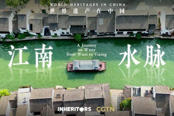 Flowing Through Time: How Water Shaped Wuxi’s Vibrant Identity Flowing_Through_Time__How_Water_Shaped_Wuxi_s_Vibrant_Identity video poster