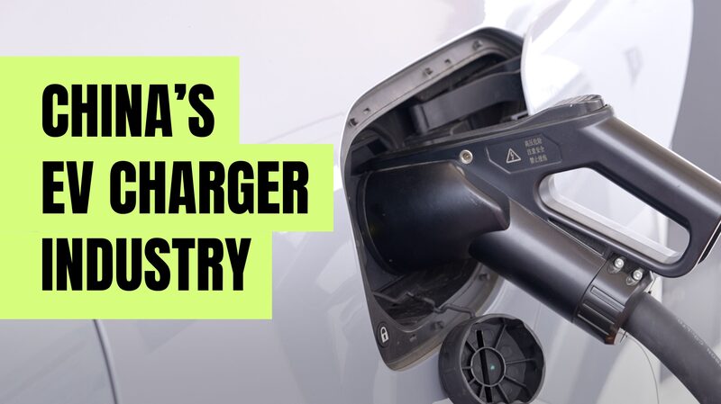 Foreign Firms Drive Shanghai’s Rapid EV Charger Expansion Foreign_Firms_Drive_Shanghai_s_Rapid_EV_Charger_Expansion video poster