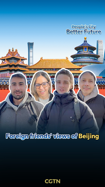 Foreign_Friends_Share_What_They_Love_About_Beijing_poster - My Global News: Voices of a New Era Foreign_Friends_Share_What_They_Love_About_Beijing video poster