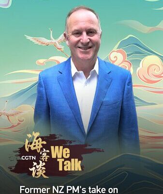 Former_NZ_PM_John_Key_Highlights_Strong_China_New_Zealand_Ties video poster