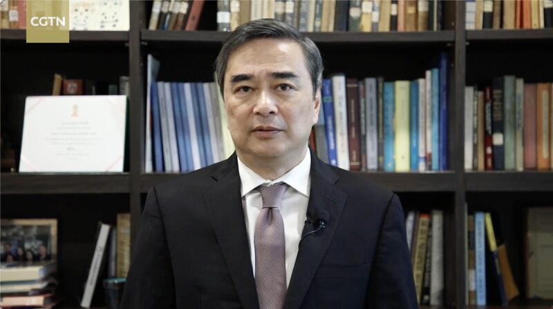 Former_Thai_PM_Abhisit_Vejjajiva_Inspires_at_3rd_International_Forum_on_Democracy video poster