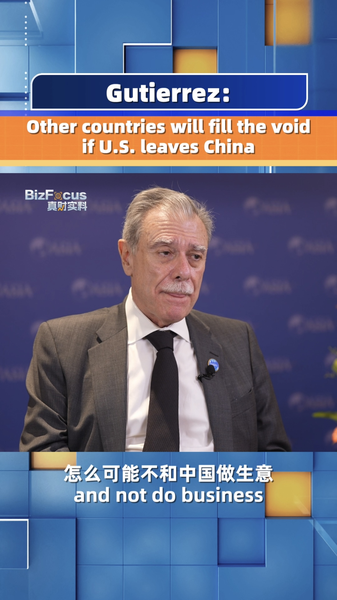 Former_U_S__Commerce_Secretary_Warns_of_Market_Shifts_if_U_S__Withdraws_from_China video poster