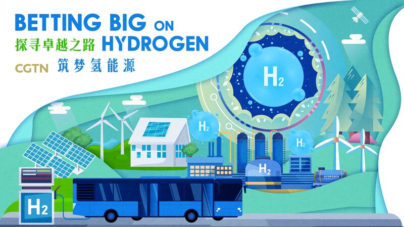 Foshan_s_Hydrogen_Initiative__Pioneering_a_Low_Carbon_Future_poster - My Global News: Voices of a New Era Foshan_s_Hydrogen_Initiative__Pioneering_a_Low_Carbon_Future video poster