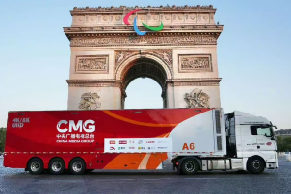 French Leaders Commend China Media Group for Paris 2024 Coverage French_Leaders_Commend_China_Media_Group_for_Paris_2024_Coverage