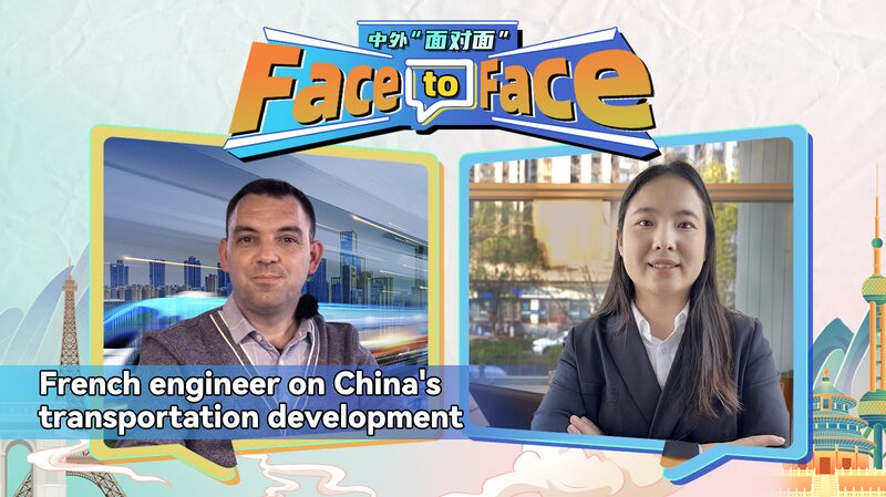 French_Rail_Engineer_s_20_Year_Journey_with_China_s_Transportation_Transformation video poster