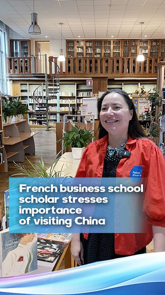 French_Scholar_Highlights_the_Value_of_Visiting_the_Chinese_Mainland_poster - My Global News: Voices of a New Era French_Scholar_Highlights_the_Value_of_Visiting_the_Chinese_Mainland video poster