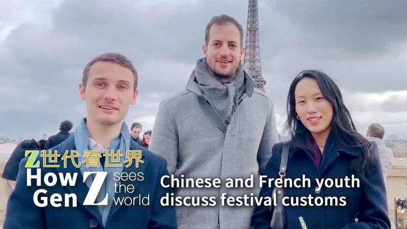 French_Youth_Embrace_Chinese_Spring_Festival_in_Cultural_Exchange video poster