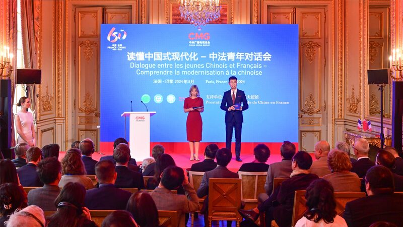 French and Chinese Youth Unite for Modernization Dialogue in Paris French_and_Chinese_Youth_Unite_for_Modernization_Dialogue_in_Paris