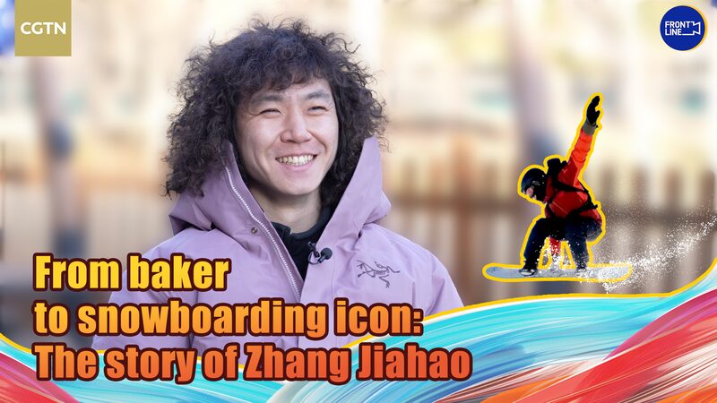 From_Baker_to_Snowboarding_Icon__Zhang_Jiahao_s_Thrilling_Journey video poster