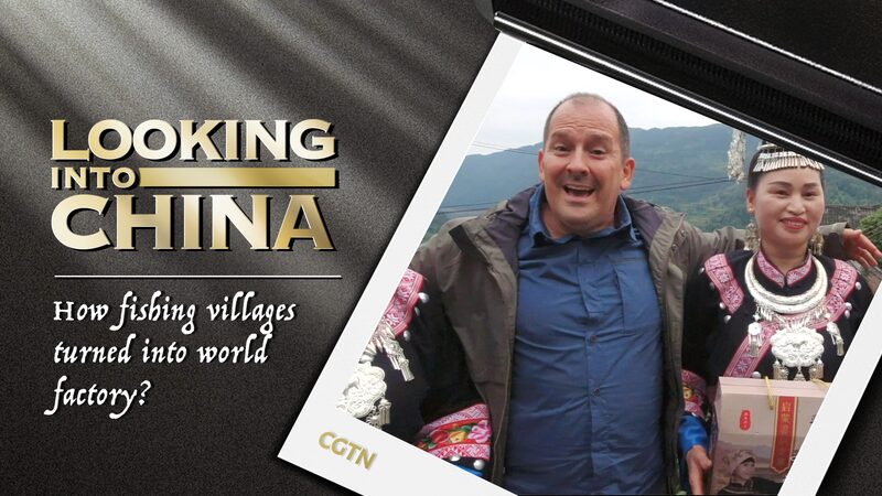 From Fishing Villages to Global Factories: 20 Years in Dongguan From_Fishing_Villages_to_Global_Factories__20_Years_in_Dongguan video poster