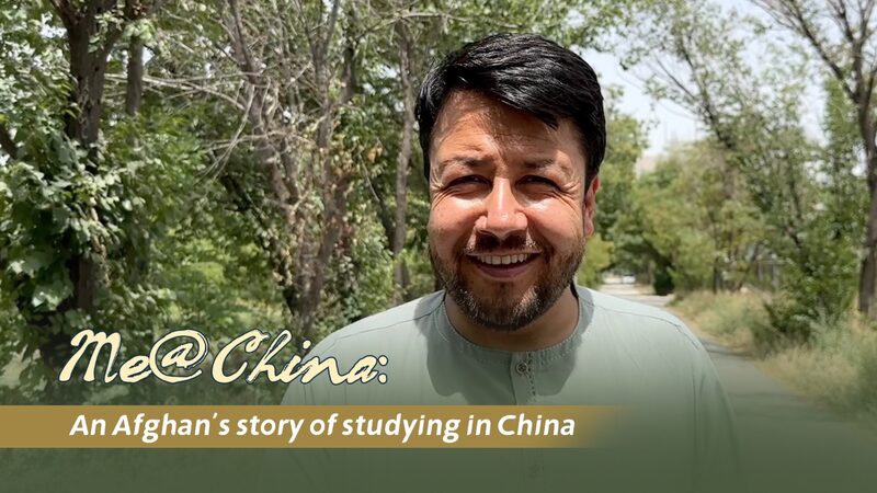 From Kabul to Taiyuan: Mehrullah’s 11-Year Journey in China From_Kabul_to_Taiyuan__Mehrullah_s_11_Year_Journey_in_China video poster