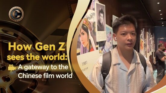 From_Laos_to_Changchun__Gen_Z_s_Journey_into_Chinese_Film video poster