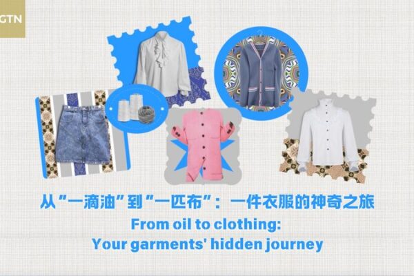 From_Oil_to_Fashion__The_Hidden_Journey_of_Your_Garments video poster