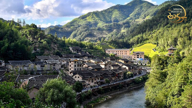 From_Poverty_to_Prosperity__Xiadang_s_Inspiring_Transformation_poster - My Global News: Voices of a New Era From_Poverty_to_Prosperity__Xiadang_s_Inspiring_Transformation video poster