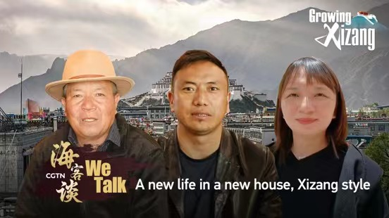 From Poverty to Prosperity: Xizang Families Thrive After Relocation From_Poverty_to_Prosperity__Xizang_Families_Thrive_After_Relocation video poster